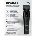 Профессиональная машинка для стрижки Spada