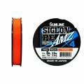 Шнур плетеный SUNLINE SIGLON PEx4 AMZ 150M(OR) #0.4/5LB