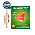 Никоретте, пластырь трансдермальный полупрозрачный 15 мг/16 ч, 7 шт.