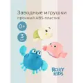 Набор заводных игрушек Черепаха, Краб, Птичка, для ванной, 3 игрушки