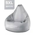 Кресло-мешок PUFON груша размер 5XL , серый , материал дюспо