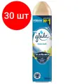 Комплект 30 штук, Освежитель воздуха GLADE Морской 300мл