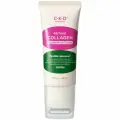 Крем для шеи и декольте CKD Retino Collagen Small Molecule 300 Guasha Neck Cream
