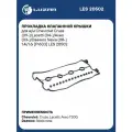 Прокладка клапанной крышки для а/м Chevrolet Cruze (09-)/Lacetti (04-)/Aveo (03-)/Daewoo Nexia (08-) 1.4i/1.6i [F16D3] LES 20502 LUZAR
