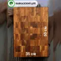 Торцевая разделочная доска Бондарная Лавка, дуб, 50х35см, на ножках