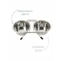 Миска двойная металлическая на подставке, DUVO+ 2х16cм, 950мл (Бельгия)