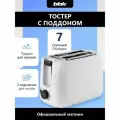Тостер BBK TR82