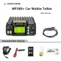 Автомобильная рация ZASTONE HM Mp380+ CB, 1PCS data line