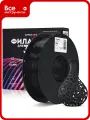Пластик для принтера CROWN MICRO CM-FILPLA002B PLA Чёрный CM000003716