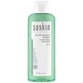 Soskin Purifying cleansing gel Гель очищающий для жирной и комбинированной кожи 250 мл.