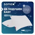 SONOX Подушка 2 шт, Анатомическая подушка для сна, Мягкая жесткость, Искусственный пух, 50x70 см