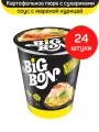 Пюре картофельное быстрого приготовления BigBon, соус с жареной курицей и сухариками, 24 шт по 60 г