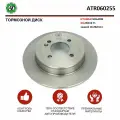 Тормозной диск AT для HYUNDAI SOLARIS, KIA RIO III 2011 - задний (d 262мм)