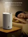 Увлажнитель воздуха Xiaomi Mijia 2: увлажнение воздуха полезно для кожи