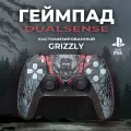 Геймпад RAINBO DualSense Custom, Гризли