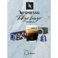 Кофе в капсулах Nespresso World Explorations Tokyo Lungo, 10 капcул, 1 упаковка