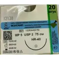 МОНОФИЛ мононить Полипропилен, USP 2 (МР 5) синяя 75 см, с иглой Колющая HR-40, (20 шт/уп), шовный хирургический материал Линтекс (Россия)