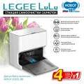Станция самоочистки Hobot LEGEE LuLu, для робота-пылесоса Hobot D8, белая