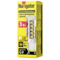 Лампа светодиодная 71 993 NLL-P-G9-3-230-3K. 71993 Navigator (10шт.)