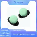 Беспроводные наушники Google Pixel Buds Pro 2, Зеленый | Wintergreen