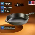 Сковорода , диаметр: 26 см, материал: чугун, LODGE, США