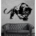 Декоративное панно на стену из металла  Черная Пантера