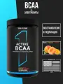 Аминокислоты RULE 1 Active BCAA 390 гр Персик манго