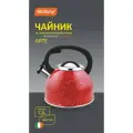 Mallony Чайник со свистком Arte, 2.5 л, 2.5 л, красный с белыми точками
