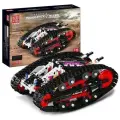Конструктор Mould King Technic 13154 Вездеход-трансформер с ДУ Развивающий конструктор, 836 деталей