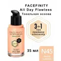 Max Factor Facefinity All Day Flawless 3in1 тон N45 Warm Almond Тональная основа, праймер, консилер SPF20, 30 мл