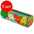 Комплект 5 шт, Пенал-тубус BRAUBERG, с эффектом Soft Touch, мягкий, Cats, 22х8 см, 229008