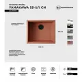 Кухонная мойка OMOIKIRI Yamakawa 55-U/I-CN Artceramic/canyon