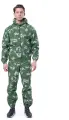 Маскировочный костюм(куртка+брюки) мужской Prival Летний, 56-58/182, кмф Пограничник