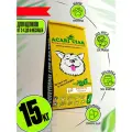 Сухой корм для щенков с 2 до 6 месяцев Acari Ciar Puppy 15 кг (гранула Мини)
