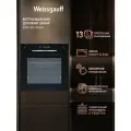 Духовой шкаф Weissgauff EOV 814 PDBE, объем XL 80 литров, 13 функций духового шкафа