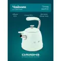 Чайник со свистком SMEG WKF01PG, пастельный зелёный