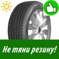 Летняя Шина Ikon 205/60 R16 Autograph Eco 3 96V для легкового автомобиля