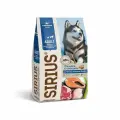 SIRIUS Корм для активных собак, три вида мяса и овощи 15 кг
