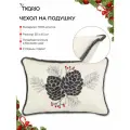 Чехол на подушку 30х45 см Frosted cones декоративный новогодний New Year Essential Tkano TK25-CC0019