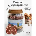 Nord Farm Лакомства для собак Монетки из мраморной утки 800гр
