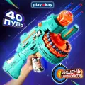 Бластер с мягкими пулями Play Okay на присосках, бумажная мишень, 4 батарейки (не входят в комплект), abs-пластик, бирюзовый