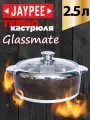 Термокастрюля Jaypee Glassmate Dark Wood, объемом 2,5 литра