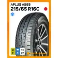 Шина зимняя Aplus A869 215/65 R16C 109/107R