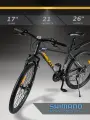Велосипед горный MAXIT D260-BO, колеса 26, рама 17, 21 скорость, черно-оранжевый