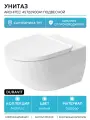Унитаз Duravit Architec 45726900A1 подвесной с сиденьем Микролифт белый фарфор подвесной