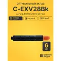 Комплект картриджей C-EXV28Bk (6 шт.) на 264000 страниц