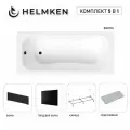 Акриловая ванна Helmken Edelva 150х70 комплект 5 в 1: ванна, каркас, серый подголовник, черные лицевой и торцевой экраны