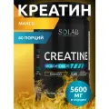 Креатин моногидрат порошок, Вкус Манго, 60 порций, спортивное питание для набора массы тела