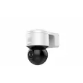 Hikvision DS-2DE3A404IWG-E IP-видеокамера