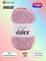 Пряжа YarnArt Dolce Пыльная роза (769) 5 мотков 100 г/120 м (100% микрополиэстер) ярнарт дольче